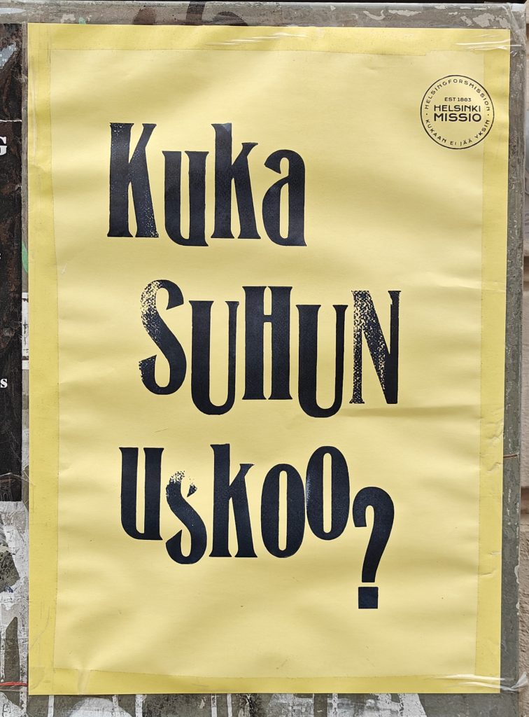 oplus 17956896